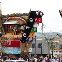 青柏祭